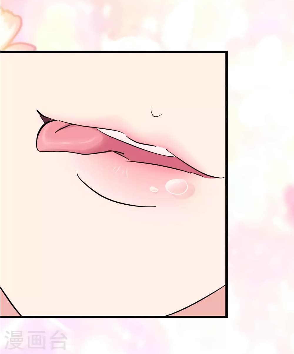 My Girlfriend is a Zombie 222 44